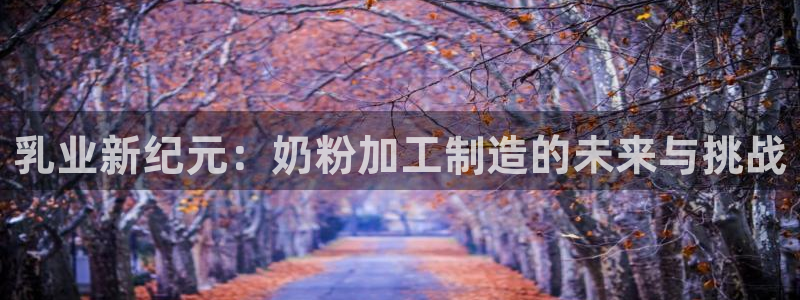 乐发彩票vll平台