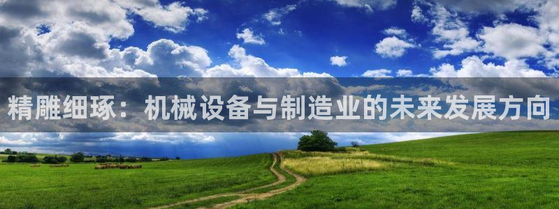 乐发彩票登录平台下载
