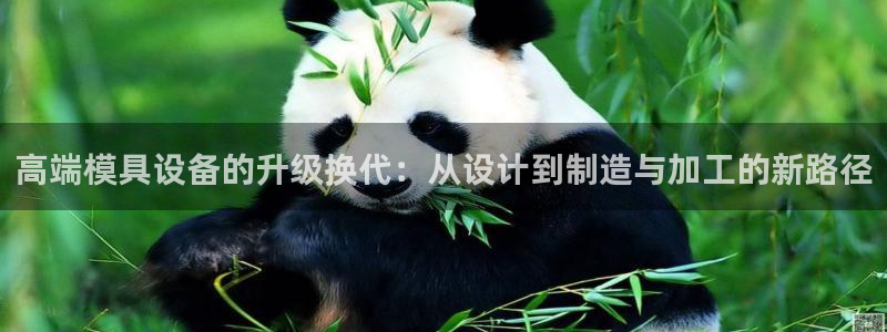 乐卡发平台
