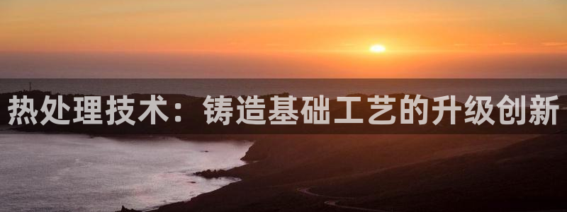 乐发快三彩票平台