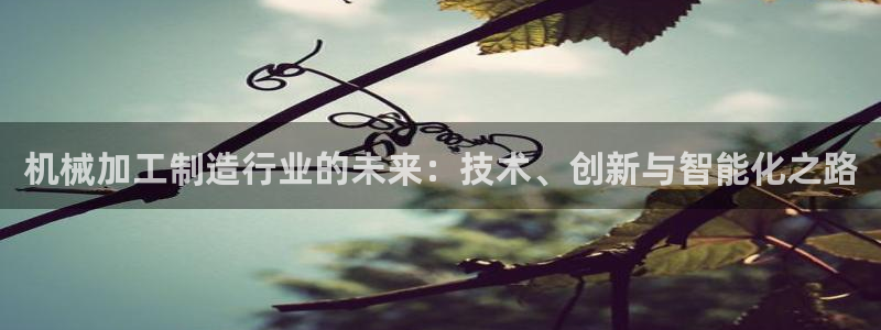 乐发平台赚钱技巧是什么