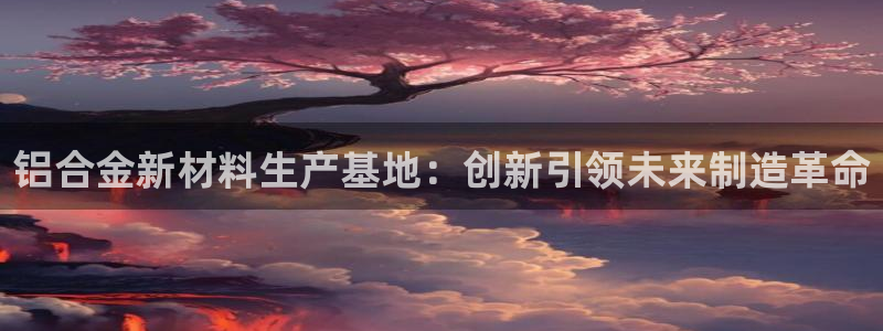 乐发快三彩票平台