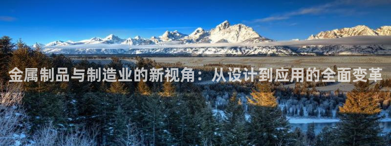 乐发平台黑钱