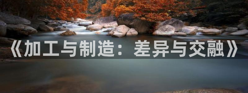 乐发平台注册地址怎么填
