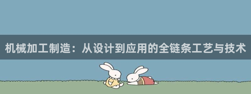 乐发彩票娱乐平台