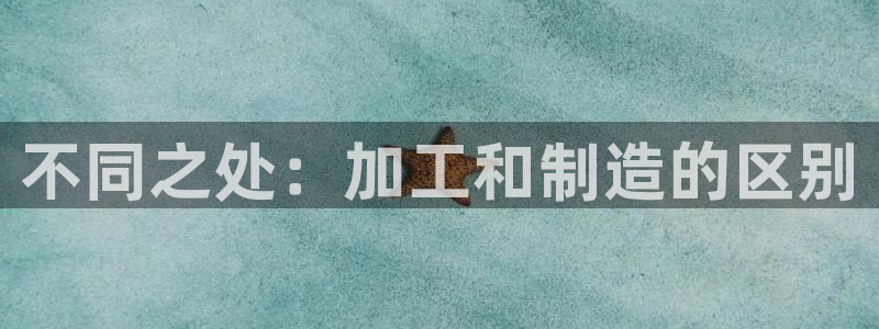 乐发传媒是个什么平台