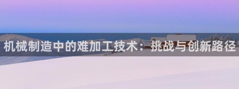 乐发平台怎么换邀请码