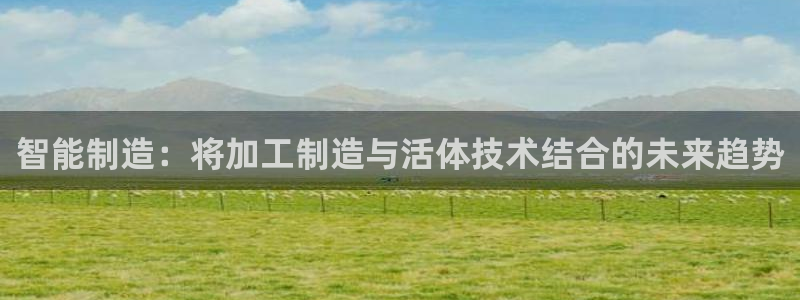 乐发平台网址是什么