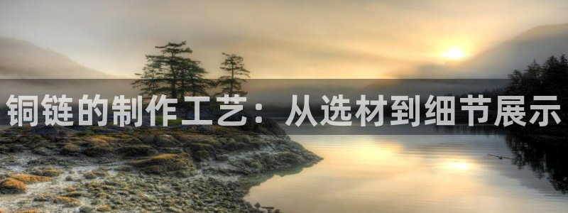 乐发平台注册资金多少钱