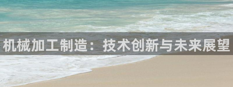 乐发lv官方平台电话