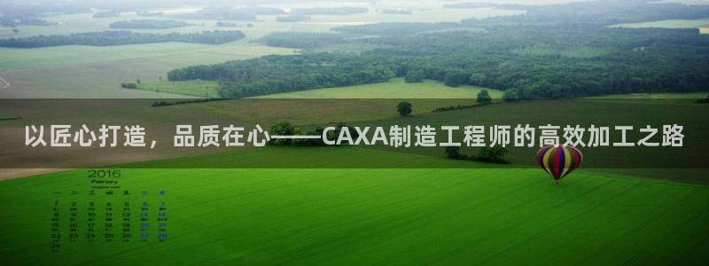 乐发旗下的平台有多少个