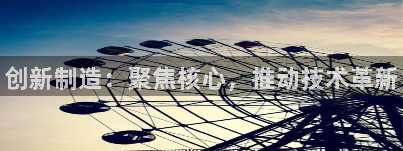 乐发平台注册地址怎么填