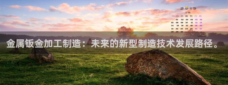 乐发体育平台怎么样知乎