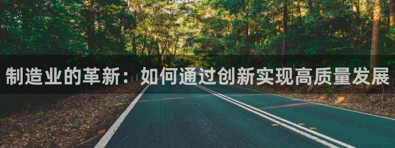 乐发ix投资平台官网