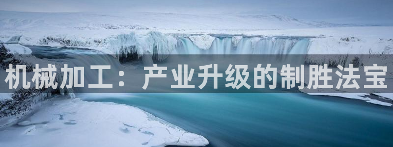乐发app下载平台