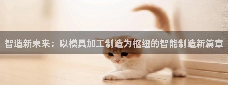 乐居一键发圈赚钱平台