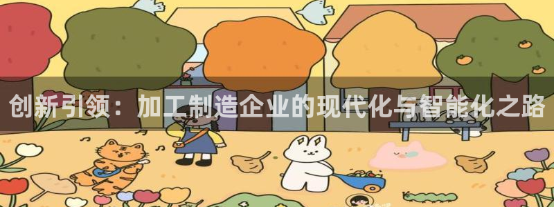 乐发vll彩票平台合法