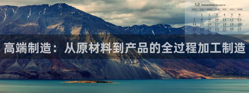 乐发平台下载官网app