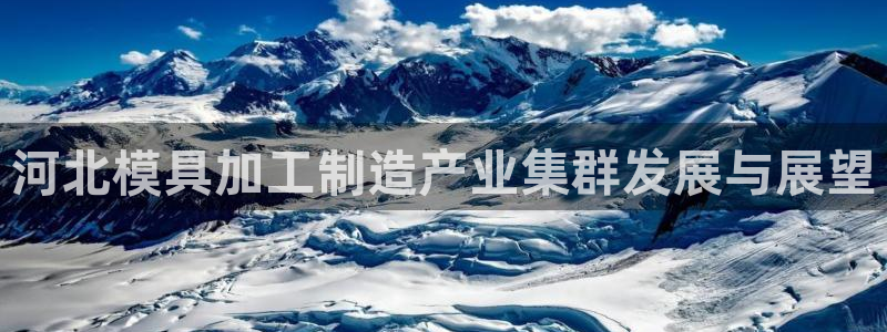 万发大平台乐透