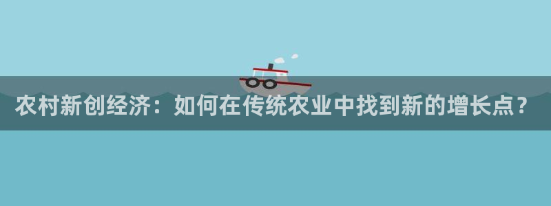 发乐发彩票平台注册