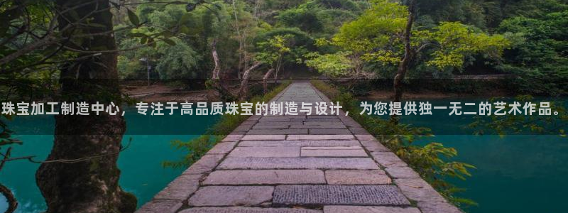 乐发彩票平台网址