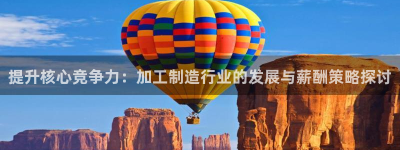 乐发彩票娱乐平台