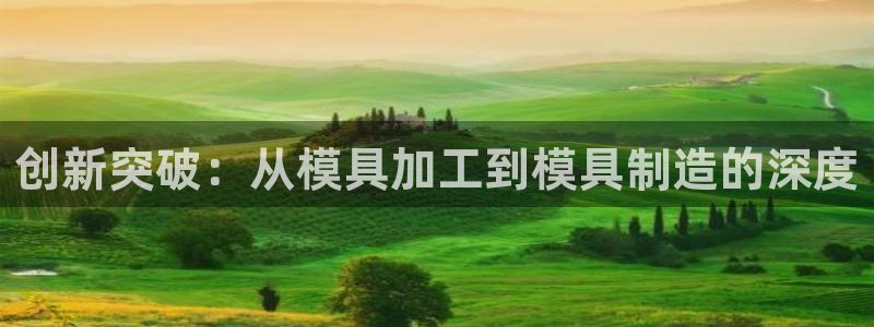 乐发分期是什么贷款平台