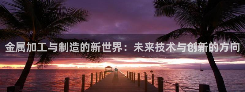 乐发平台网址是什么