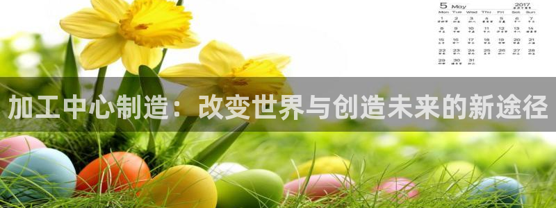 乐发传媒平台是查封了吗