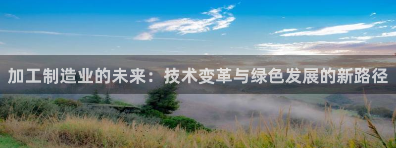 乐发彩票平台代理