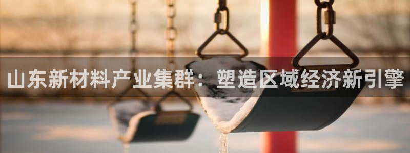 久乐发广告任务平台