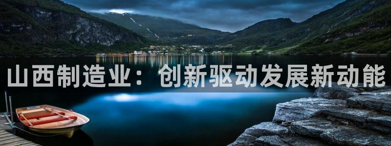 乐发平台注册流程视频