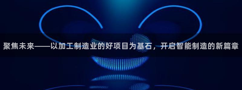 乐发彩票平台怎么样啊