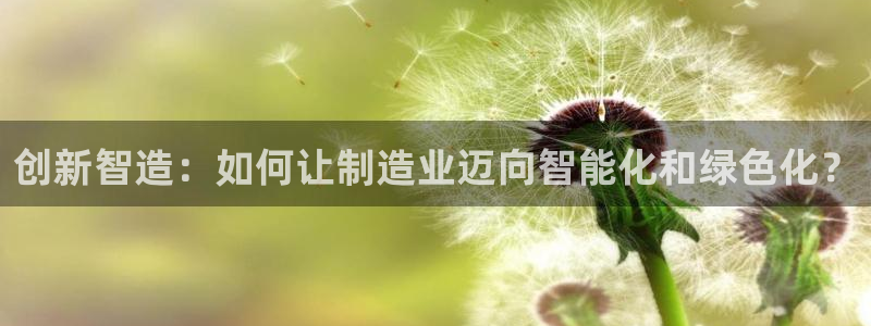 乐发平台今天咋打不开