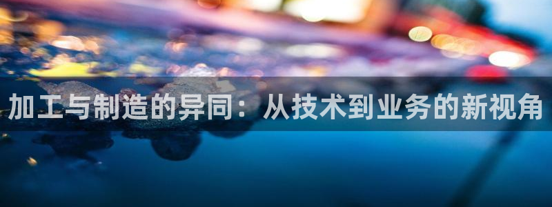 乐发彩票平台入口在哪