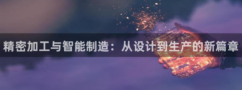 乐发彩票平台下载手机版