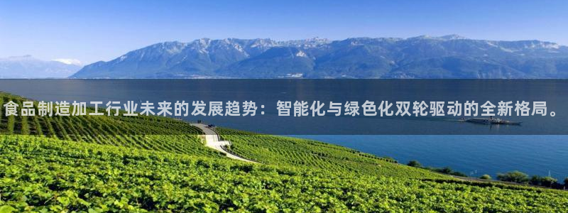 乐发vl彩票平台