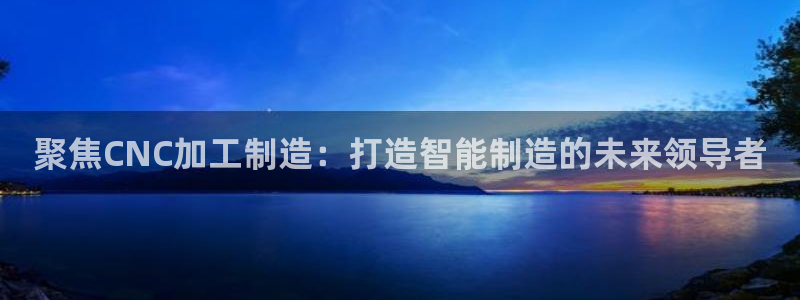 乐跑工资发平台还是卡里