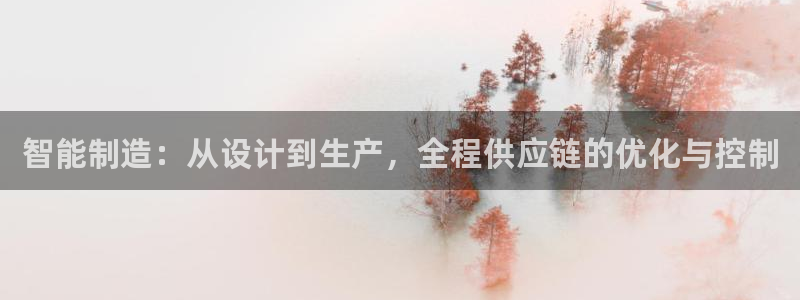 乐发国际平台