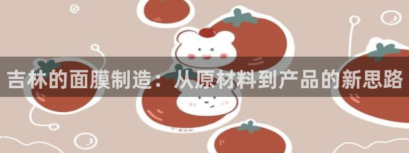 乐发彩票登录平台