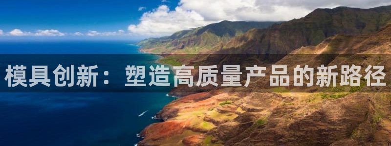 乐发平台邀请码是多少号