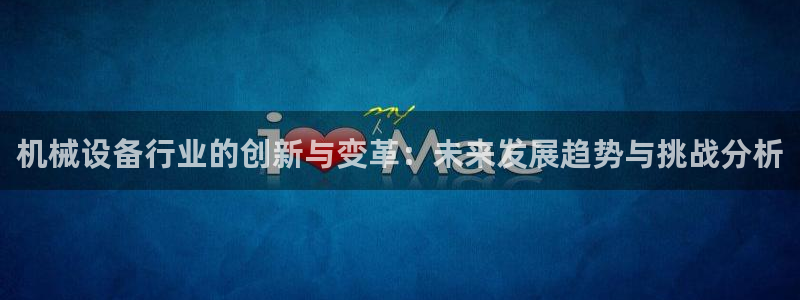 乐发平台下载