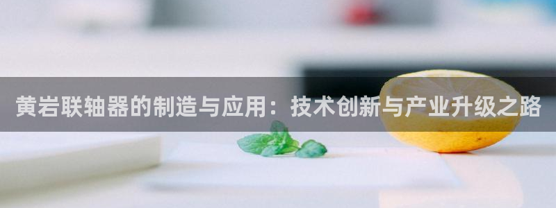 发乐发彩票平台注册码