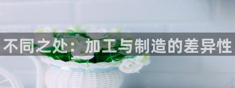 乐跑工资发平台还是卡里