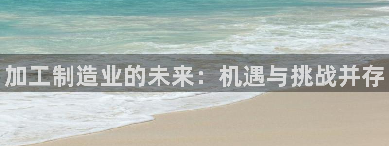 乐发彩票最新平台app