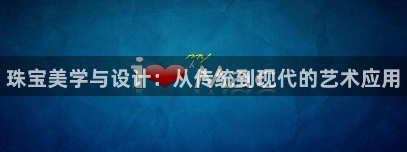 乐发lv官方平台