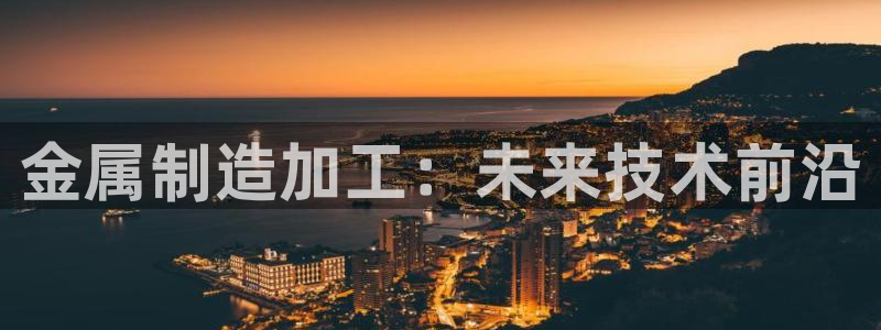 乐豪发是黑平台吗