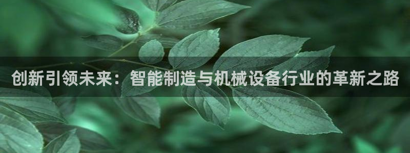 乐发lx这个平台怎么样