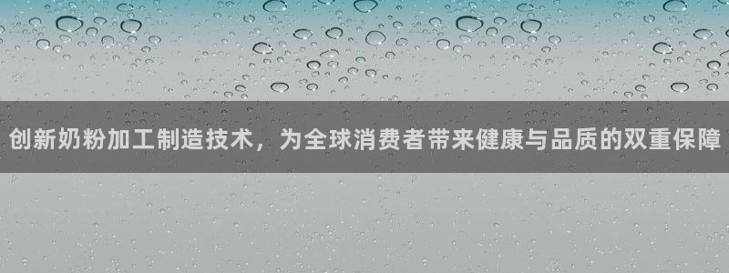 乐发传媒平台放单