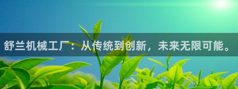 乐发传媒是什么平台